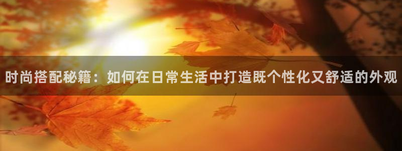 开丰娱乐联系q徽22212