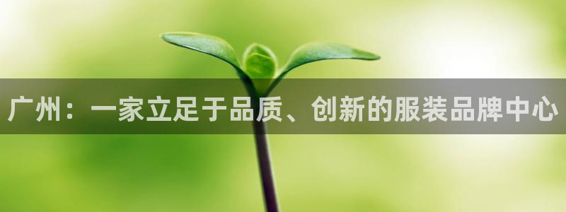 下载开丰娱乐