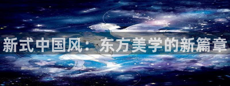 开丰娱乐天富娱乐