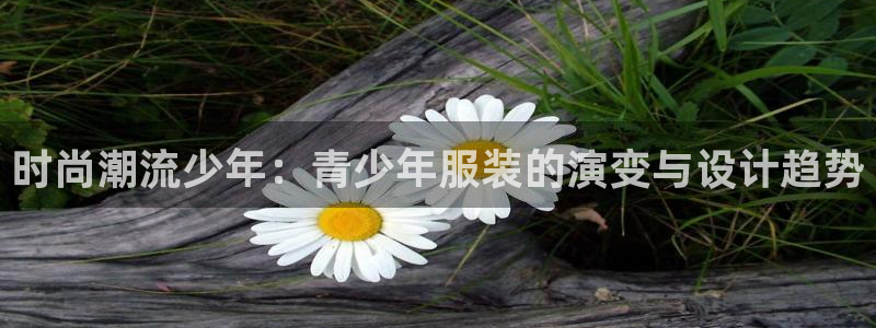 开丰娱乐手机app
