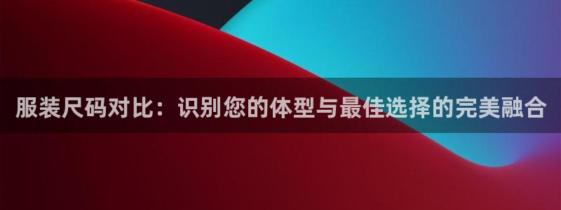 开丰娱乐千67五壹叁八