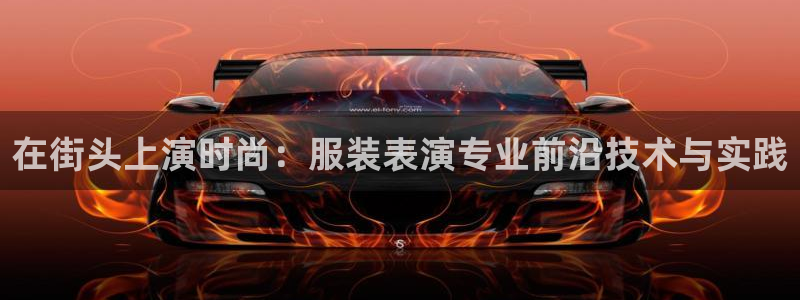 开丰娱乐行业恢复时间