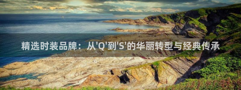 开丰娱乐除7O777