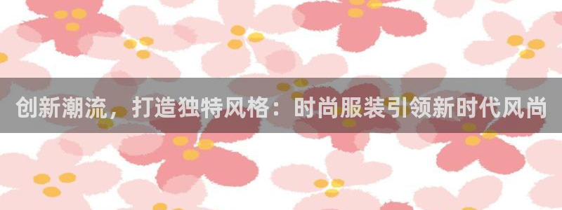 开丰娱乐手机app