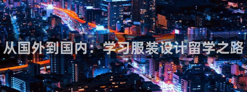 开丰娱乐后7O667