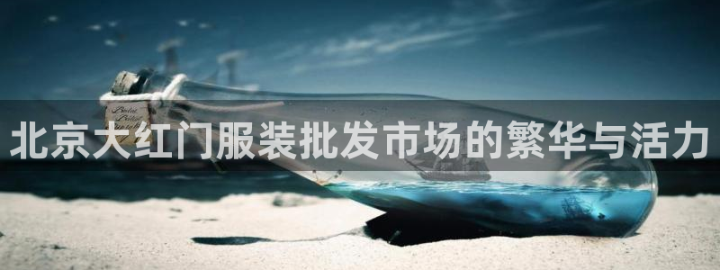 开丰娱乐乙833_43