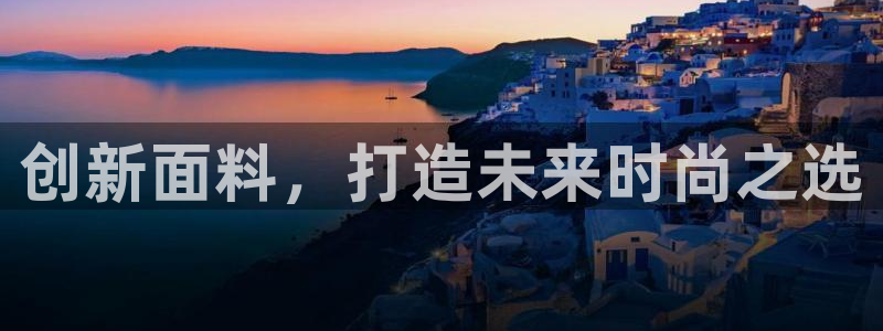 开丰娱乐登录网址