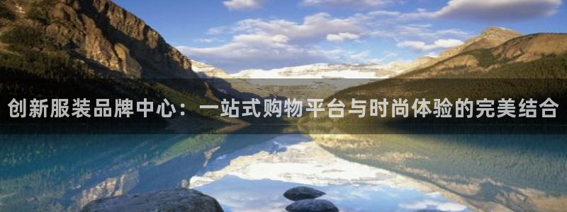 开丰娱乐下载安装