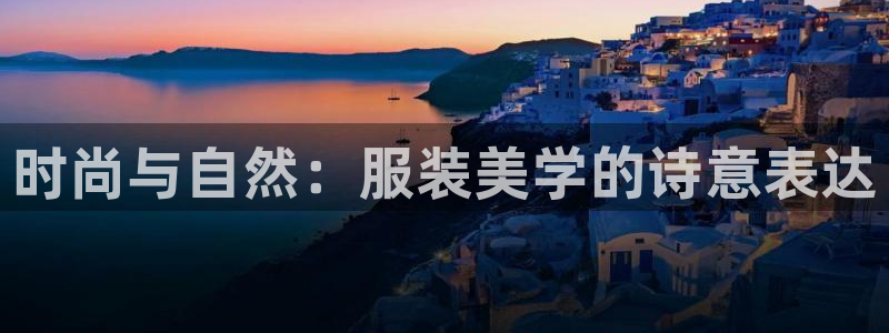 开丰娱乐网站官网