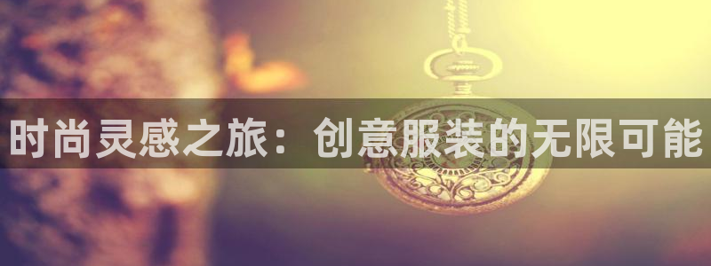 开丰娱乐平台地址在哪里