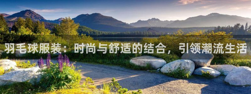 开丰娱乐登录官方网站