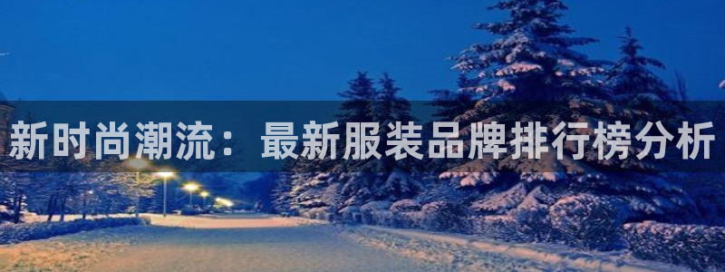 开丰娱乐网站官网下载