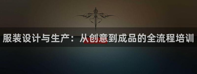开丰娱乐测速