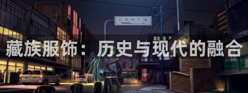 开丰娱乐乙833_43