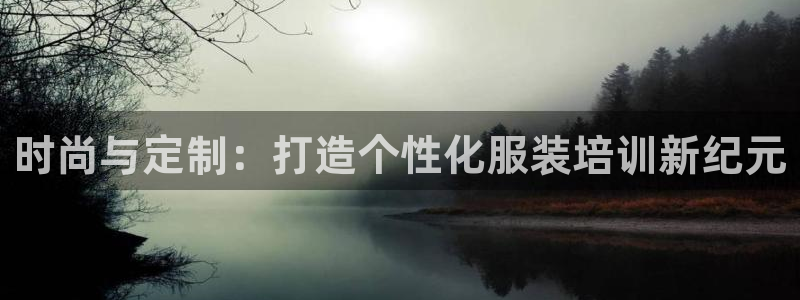 开丰娱乐下