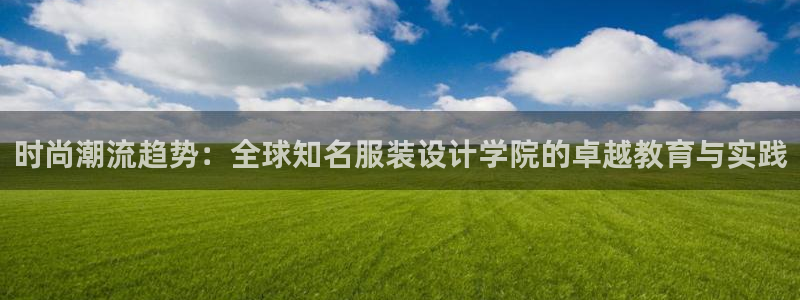 开丰娱乐天7O667