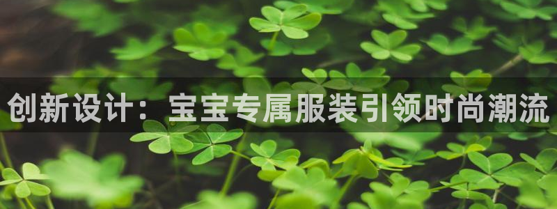 开丰娱乐登入地址在哪儿