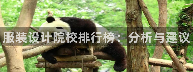 下载开丰娱乐