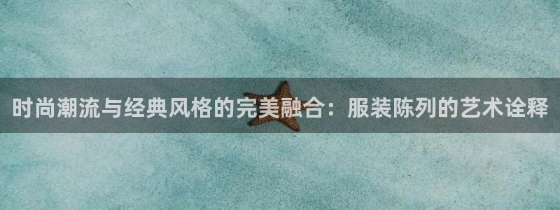 开丰娱乐平台地址查询