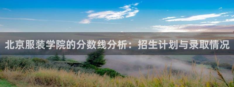 开丰娱乐登陆地址