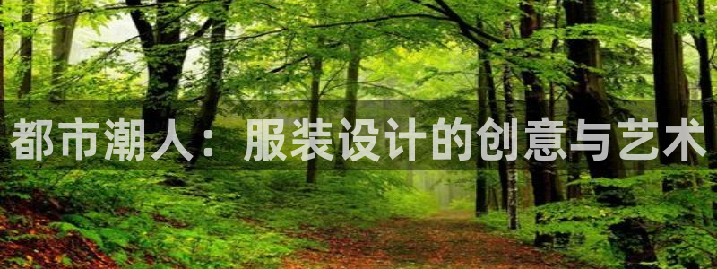 开丰娱乐天7O667