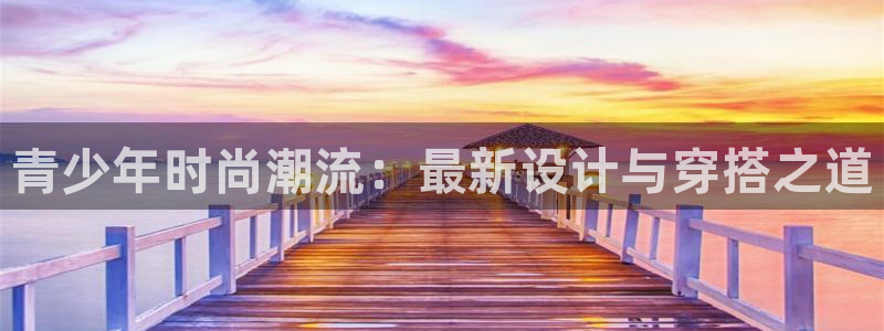 开丰娱乐登录网址