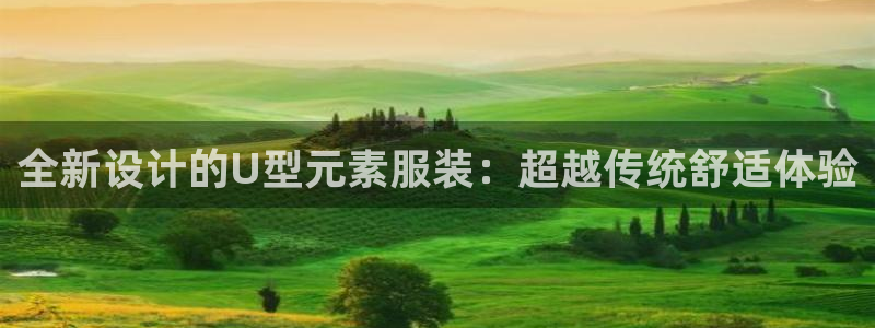 开丰娱乐前