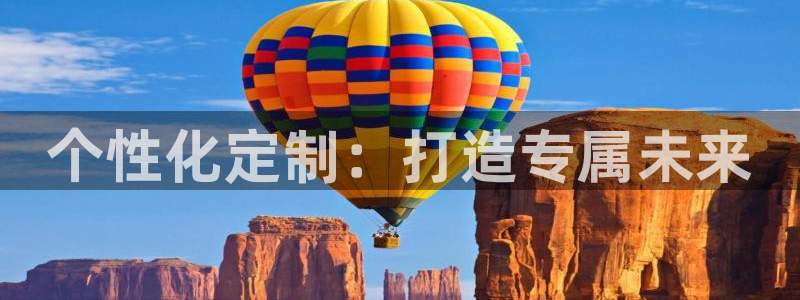 开丰娱乐平台地址在哪里