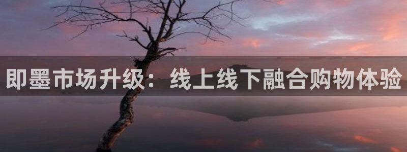 开丰娱乐官网