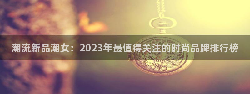 开丰娱乐于六七五一38