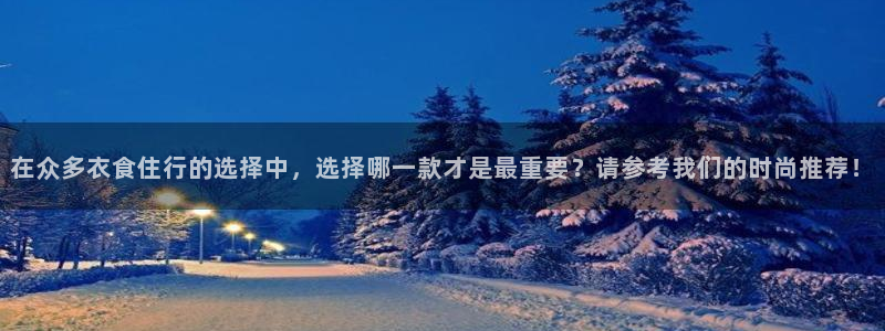 开丰娱乐日7O667