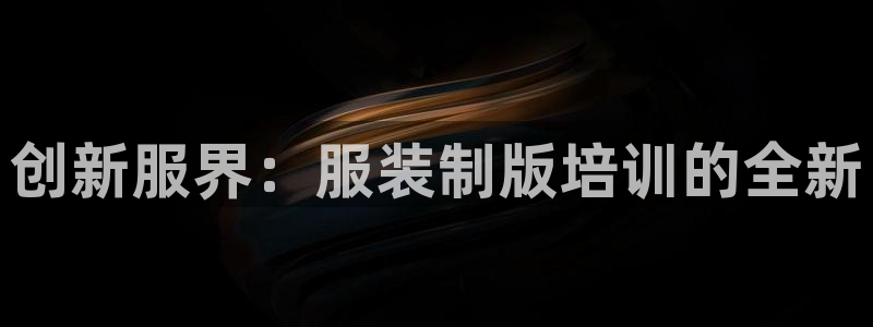 开丰娱乐67 5138