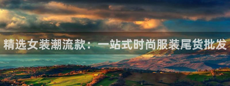 开丰娱乐寸六七五一38