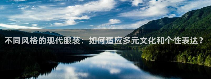 开丰娱乐平台官网网址