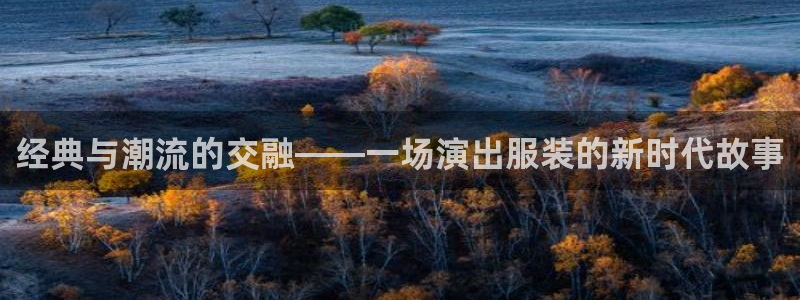 开丰娱乐予 7O935