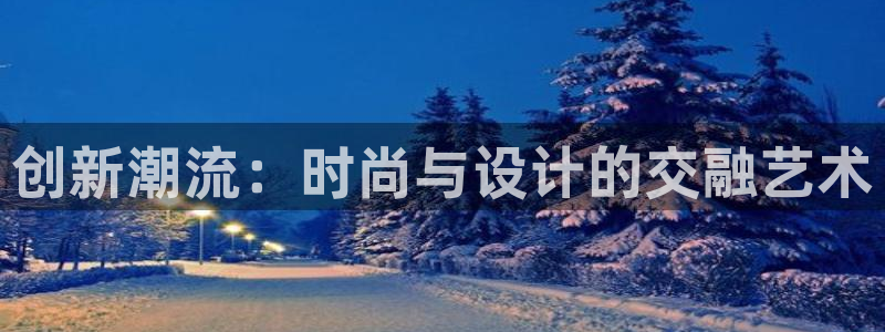 开丰娱乐千67五壹叁八