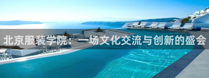 开丰娱乐姜333OO