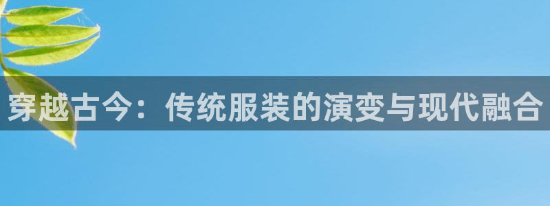 开丰娱乐登入地址在哪儿
