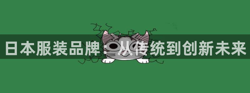 开丰娱乐违法吗