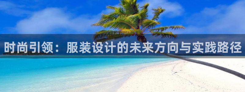 开丰娱乐违法吗
