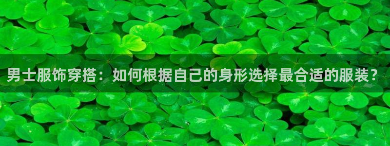 开丰娱乐左