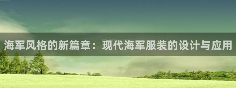 开丰娱乐测速