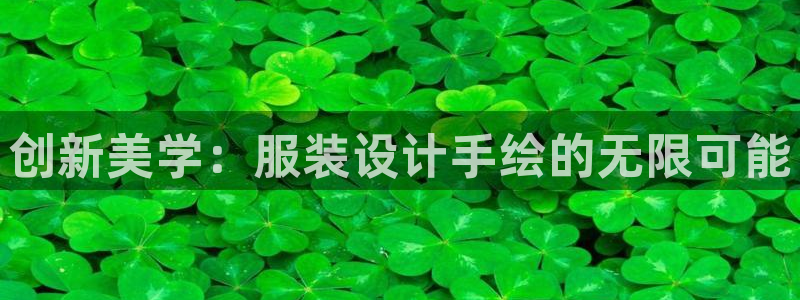 开丰娱乐更多平台