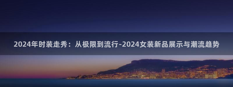 开丰娱乐官网首页