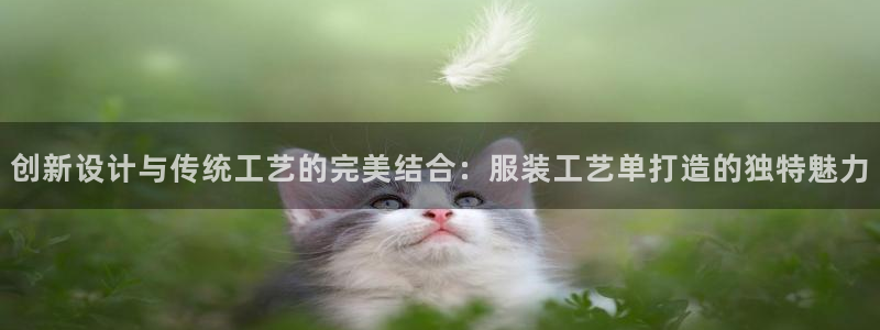 开丰娱乐月7O667