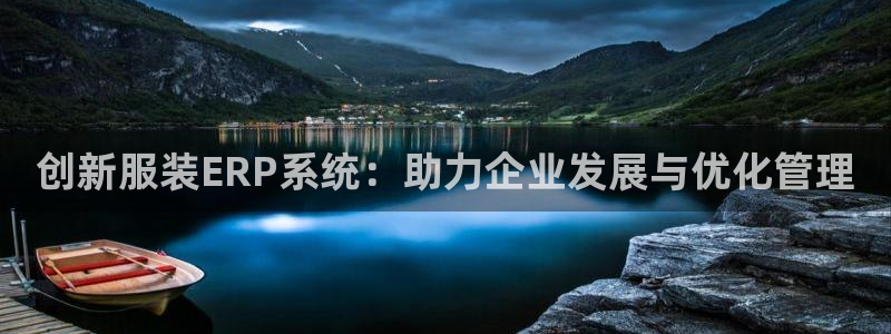开丰娱乐上