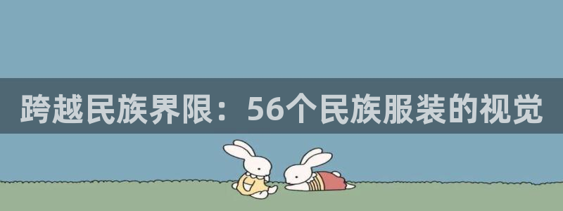 开丰娱乐地址查询