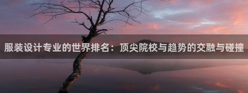 开丰娱乐线路