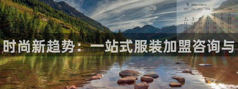 开丰娱乐登入地址查询