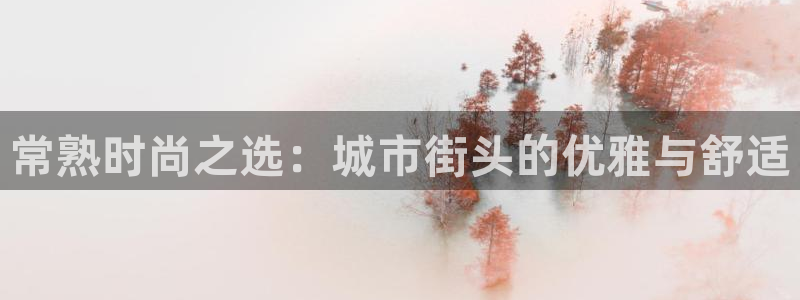 开丰娱乐上